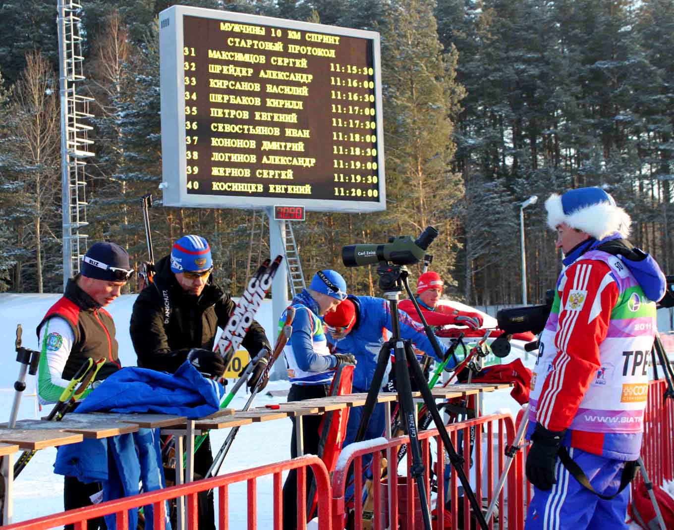  2011. ,     Ski123 SIWIDATA